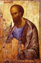 The Apostle Paul
